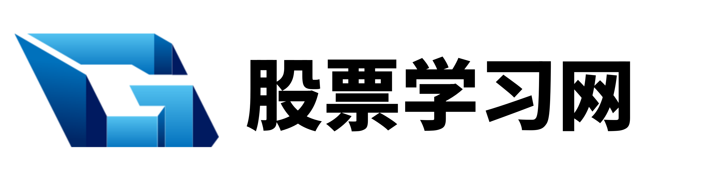 美港通配资